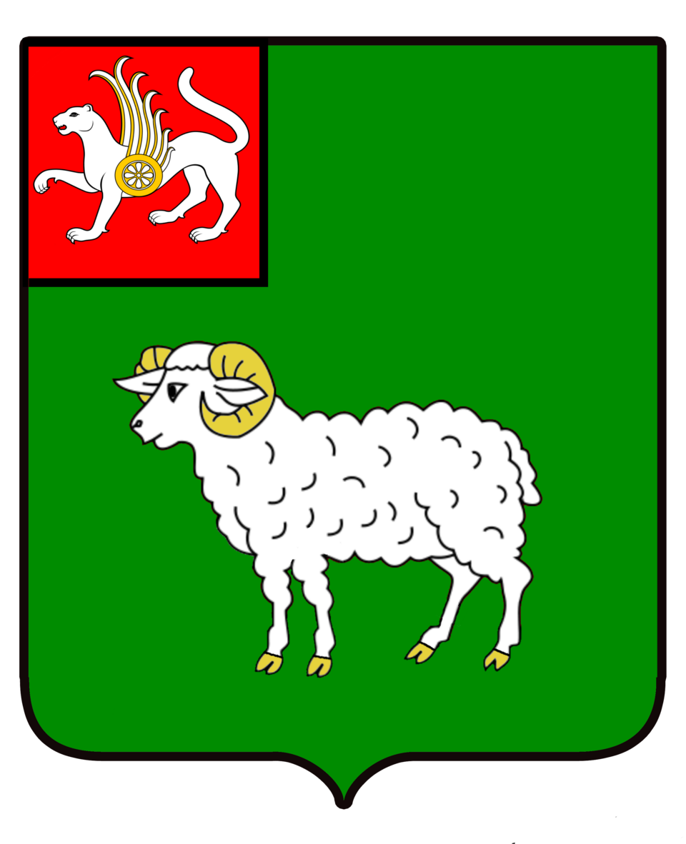 Герб города Буинск